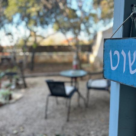 Netta'S Place Mitzpe Hila Exteriör bild